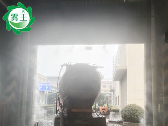 江蘇杭富環(huán)保科技有限公司-制磚車間門口及懸浮爐地倉門口區(qū)域高壓噴霧降塵系統(tǒng) (3)