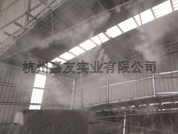 全自動化智能噴霧除塵系統