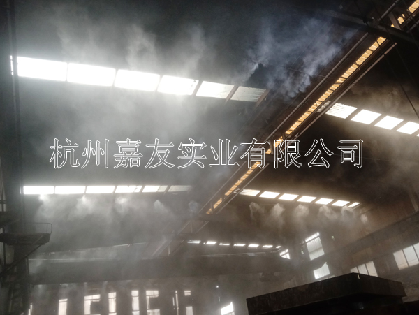 噴霧除塵系統