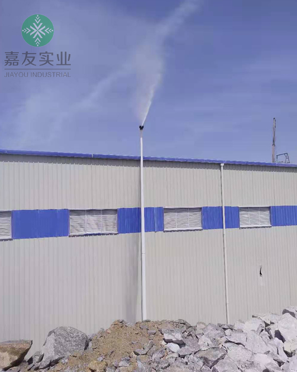 旋轉霧樁降塵系統碎石料堆案降塵例圖