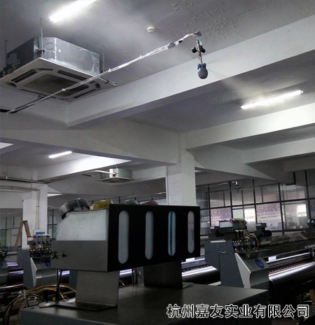 數碼印花干霧加濕器案例5