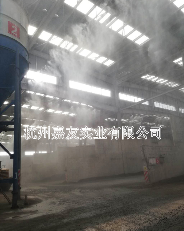 混凝土噴霧降塵系統 1 混凝土噴霧降塵系統 1